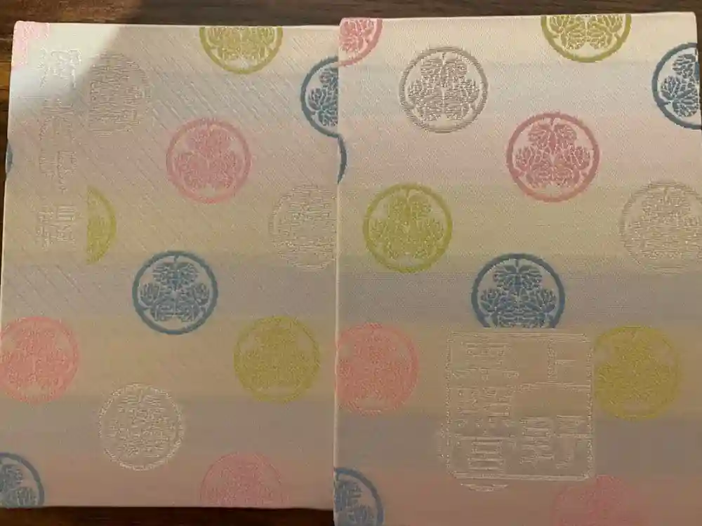 上野東照宮の御朱印帳