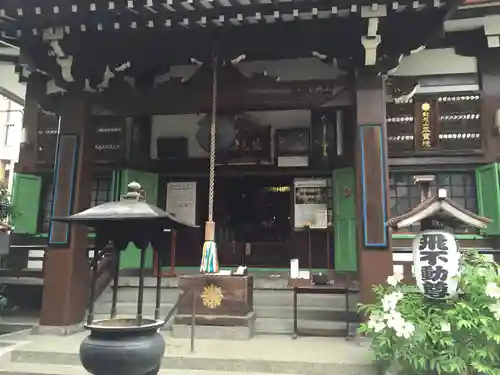 正寶院（飛不動尊）の本殿・本堂