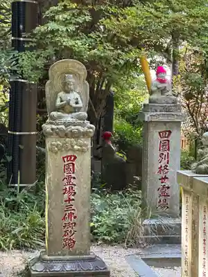 高尾山薬王院の仏像