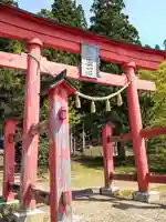 御座石神社(秋田県)
