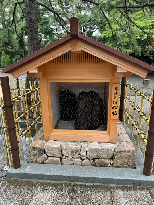 氣比神宮(福井県)