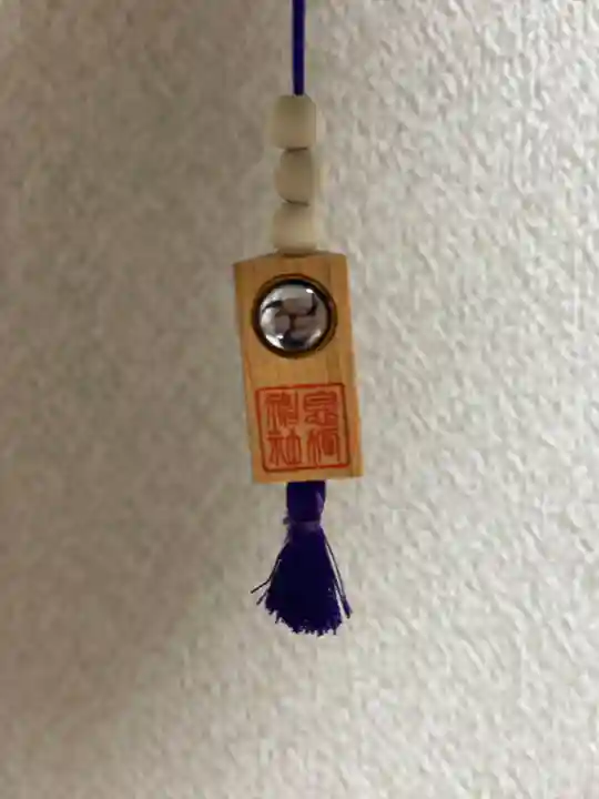 息栖神社(茨城県)