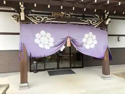 山津見神社(福島県)