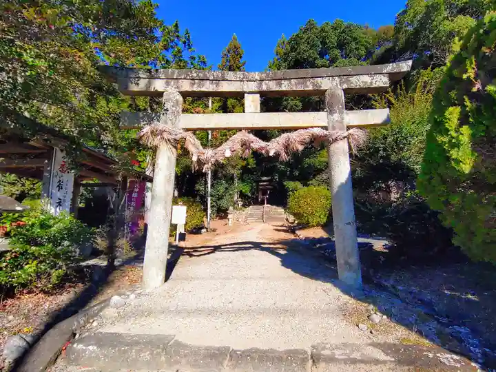 大三神社(白山町)の鳥居