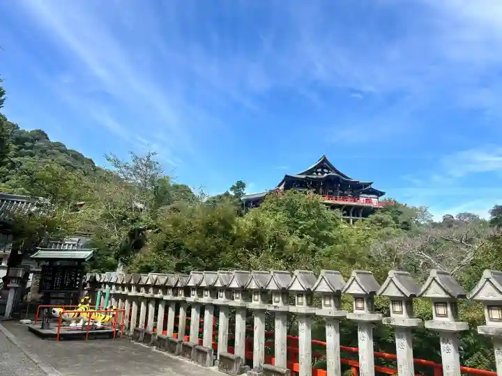 朝護孫子寺(奈良県)