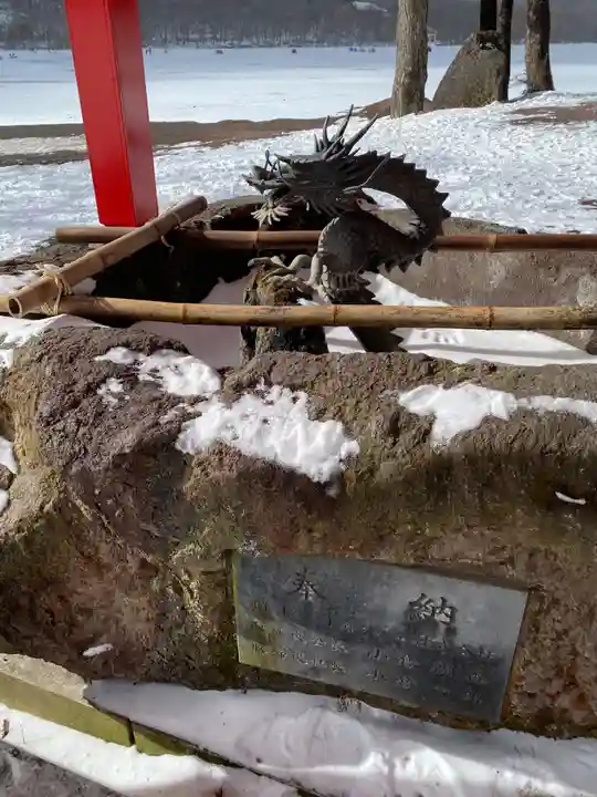 赤城神社(群馬県)
