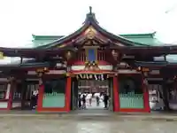 日枝神社(東京都)