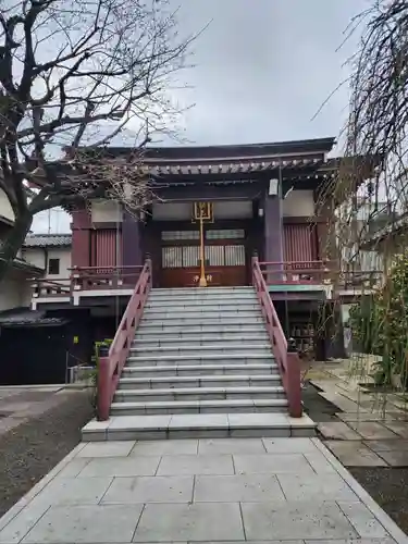 正光院(東京都)