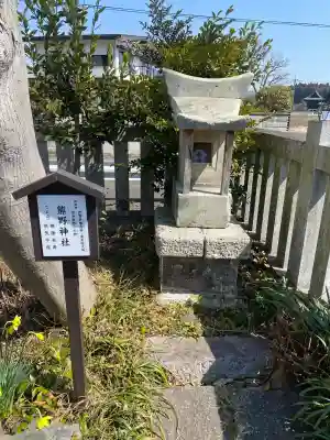 祖母井神社の{uncategorized: "未分類", other: "その他", undefined: "問題あり", building: "その他建物", grave: "お墓", sacred_gate: "鳥居", guardian: "狛犬", statue: "像", buddha: "仏像", history: "歴史", nature: "自然", garden: "庭園", animal: "動物", pagoda: "塔", temizu: "手水舎", mountain_gate: "山門・神門", sanctuary: "本殿・本堂", subordinate: "末社・摂社", art: "芸術", scenery: "景色", jizo: "地蔵", ema: "絵馬", goshuin: "御朱印", omikuji: "おみくじ", items: "授与品その他", amulet: "お守り", goshuincho: "御朱印帳", eats: "食事", festival: "お祭り", votive_dance: "神楽", shichigosan: "七五三参", wedding: "結婚式", experience: "体験その他", initially: "初詣", around: "周辺", anti_infection: "感染症対策"}