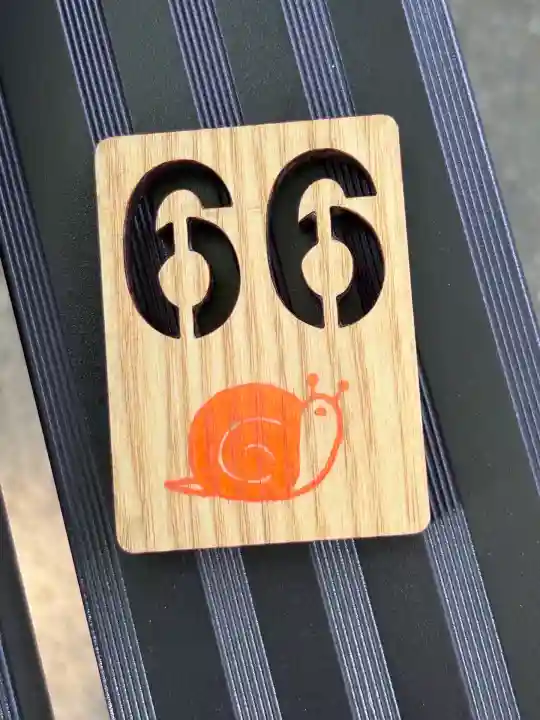 大宮・大原神社(千葉県)