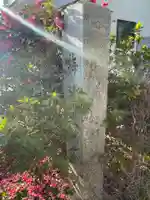 梅津太神宮(京都府)