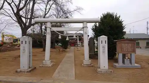 氷川神社の鳥居