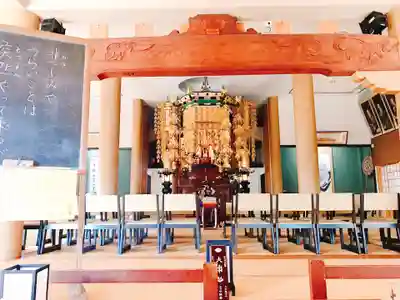 浄元寺の本殿・本堂