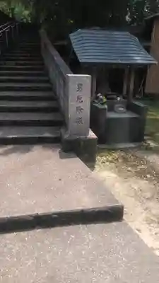 弘照院のその他建物