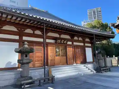 増上寺塔頭 妙定院(東京都)