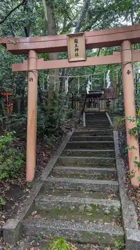小倉神社(京都府)