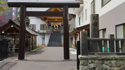 札幌祖霊神社の鳥居