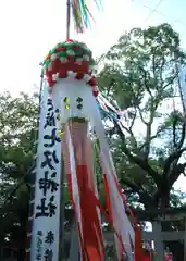 安城七夕神社(愛知県)