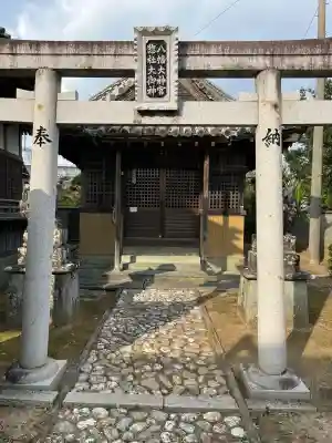 八幡総社両神社(徳島県)