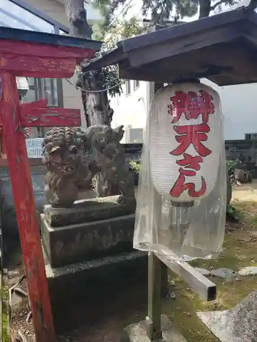 本折日吉神社の狛犬