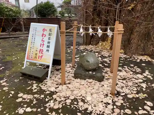 鶴嶺八幡宮のその他建物