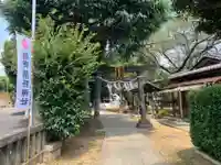 前野熊野神社(東京都)