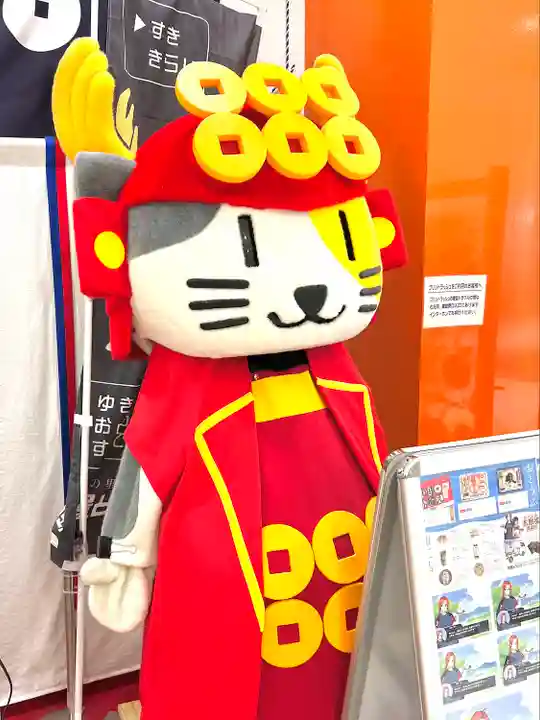 四阿流尾神社(長野県)