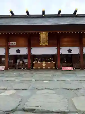 櫻木神社(千葉県)