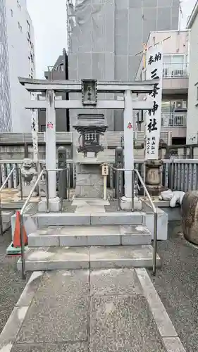 白山神社の末社