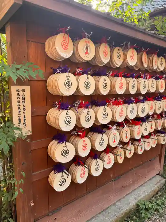 陽運寺の{uncategorized: "未分類", other: "その他", undefined: "問題あり", building: "その他建物", grave: "お墓", sacred_gate: "鳥居", guardian: "狛犬", statue: "像", buddha: "仏像", history: "歴史", nature: "自然", garden: "庭園", animal: "動物", pagoda: "塔", temizu: "手水舎", mountain_gate: "山門・神門", sanctuary: "本殿・本堂", subordinate: "末社・摂社", art: "芸術", scenery: "景色", jizo: "地蔵", ema: "絵馬", goshuin: "御朱印", omikuji: "おみくじ", items: "授与品その他", amulet: "お守り", goshuincho: "御朱印帳", eats: "食事", festival: "お祭り", votive_dance: "神楽", shichigosan: "七五三参", wedding: "結婚式", experience: "体験その他", initially: "初詣", around: "周辺", anti_infection: "感染症対策"}