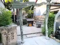 妖怪神社(鳥取県)