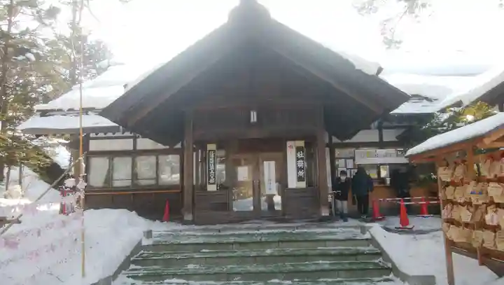 上川神社のその他建物