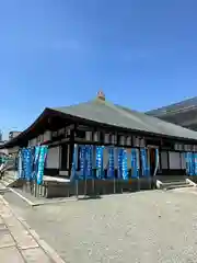 四天王寺庚申堂(大阪府)