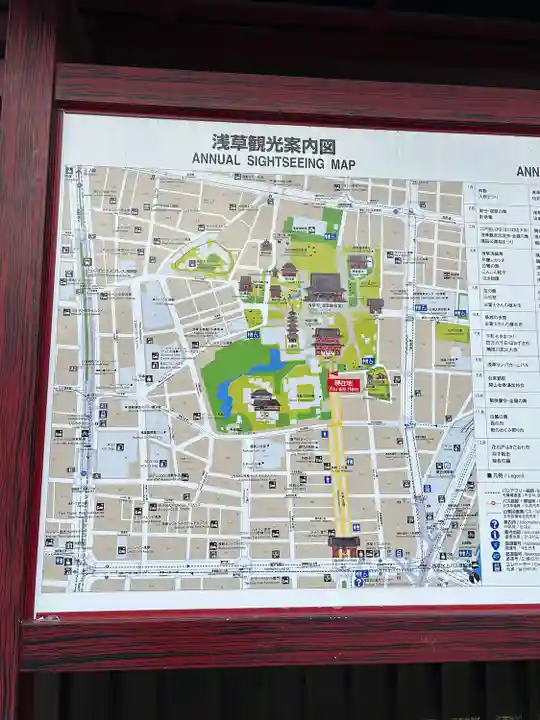 浅草寺(東京都)