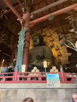 東大寺(奈良県)