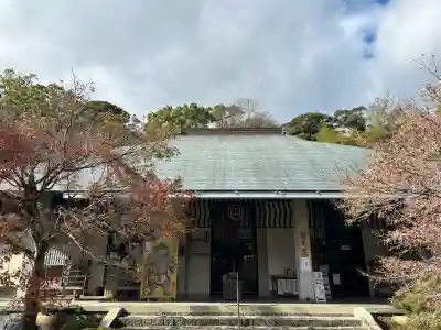 伊勢の国 四天王寺(三重県)