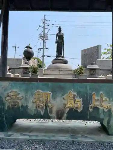 最上稲荷山妙教寺(岡山県)