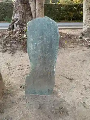 面足神社(千葉県)