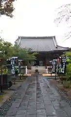 輪王寺両大師堂(寛永寺輪王殿)の本殿