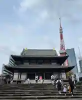 増上寺の本殿・本堂