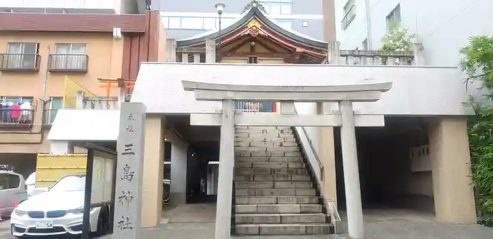 三島神社の鳥居