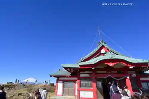 箱根元宮(神奈川県)