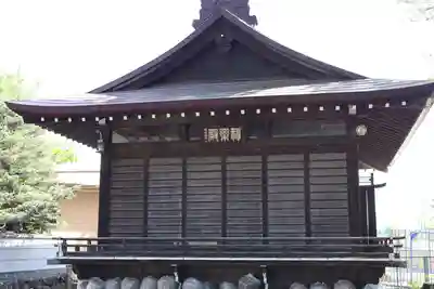 熊野神社(東京都)