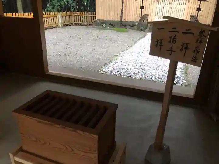 宇爾櫻神社の本殿・本堂