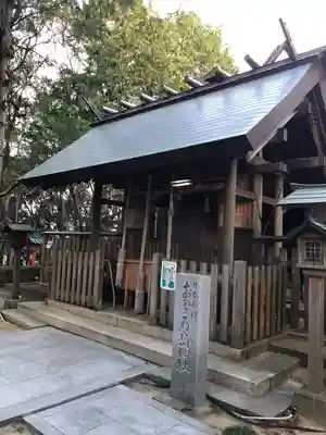 自凝島神社(兵庫県)
