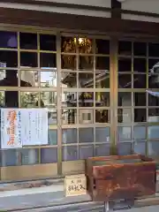 七寺（長福寺）の本殿