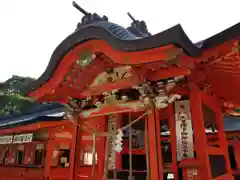 枚聞神社(鹿児島県)