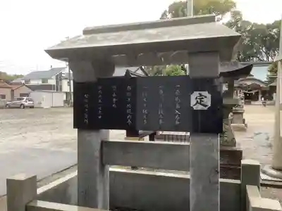 七所社のその他建物