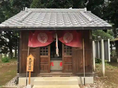 鶴峯八幡宮の末社