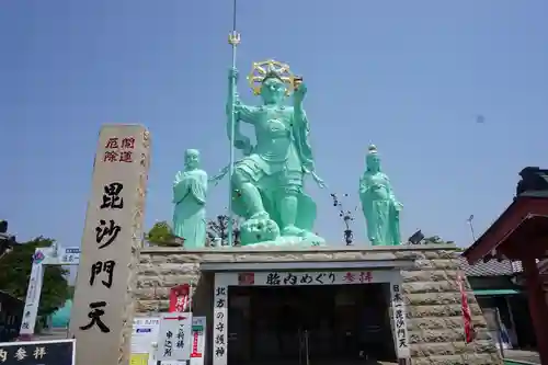 一乗院(身代不動尊) のその他建物